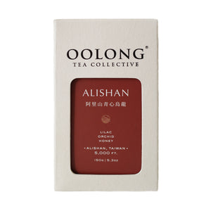 Alishan Oolong