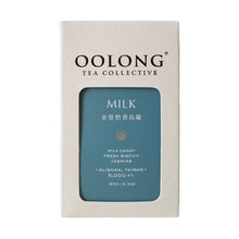 Milk Oolong