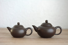 Small Black Clay Teapot (65mL)