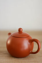 Classic Red Clay Teapot (120mL)