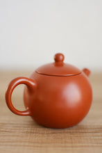 Classic Red Clay Teapot (120mL)